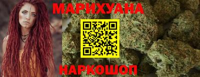 хмурый Кимры