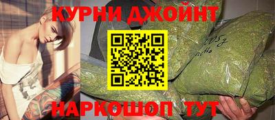 хмурый Кимры