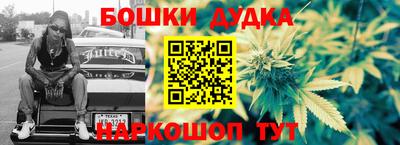 хмурый Кимры