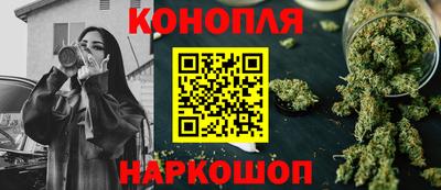 apvp Кинель