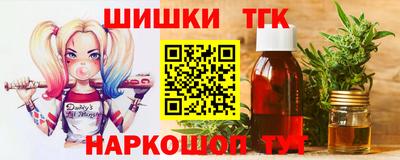 гашиш Кингисепп