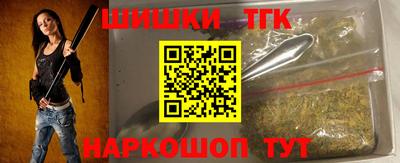 гашиш Кингисепп