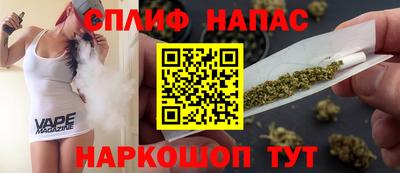 прущие крисы Азнакаево