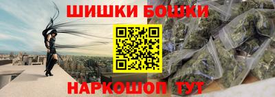 гашиш Кингисепп