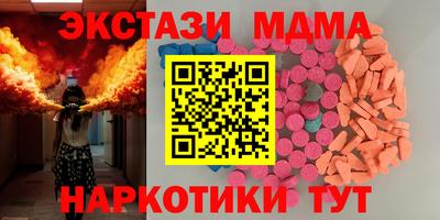 гашиш Кингисепп