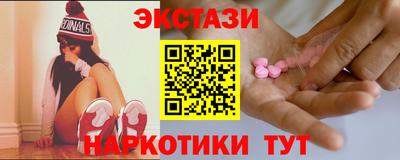 хмурый Кимры