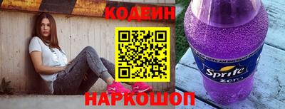 кокс Абакан