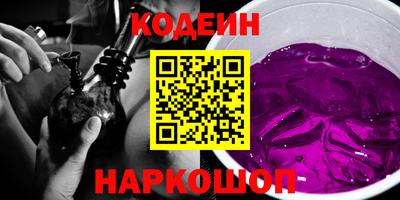 гашиш Кингисепп