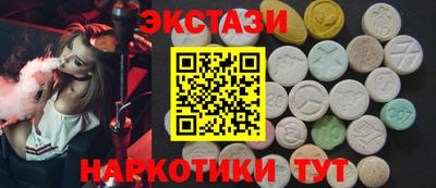 гашиш Кингисепп