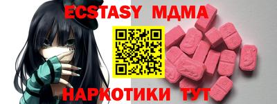 хмурый Кимры