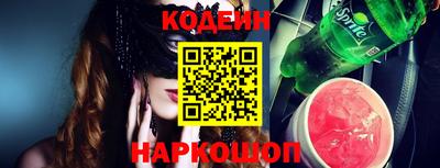 apvp Кинель