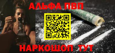 гашиш Кингисепп