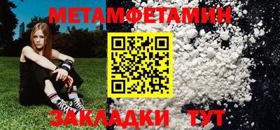 хмурый Кимры