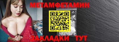 гашиш Кингисепп