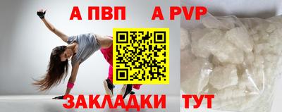 гашиш Кингисепп