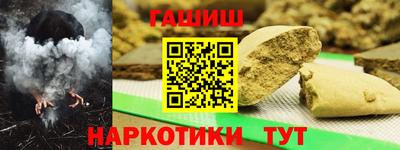 apvp Кинель