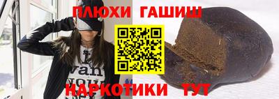 apvp Кинель