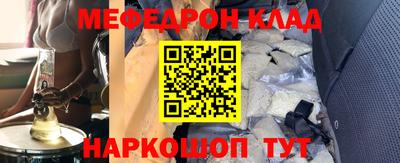 apvp Кинель
