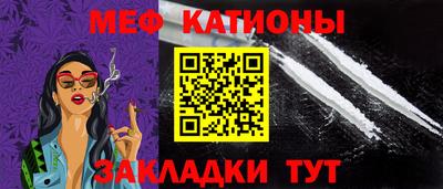 apvp Кинель