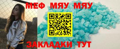 гашиш Кингисепп