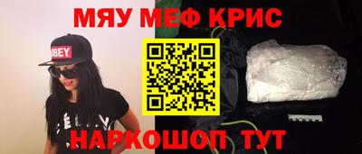 apvp Кинель