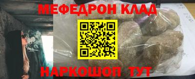 хмурый Кимры