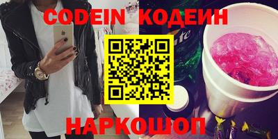 хмурый Кимры