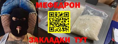гашиш Кингисепп