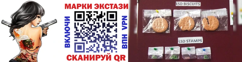 blacksprut ONION  Благовещенск  Марки NBOMe 1,8мг 